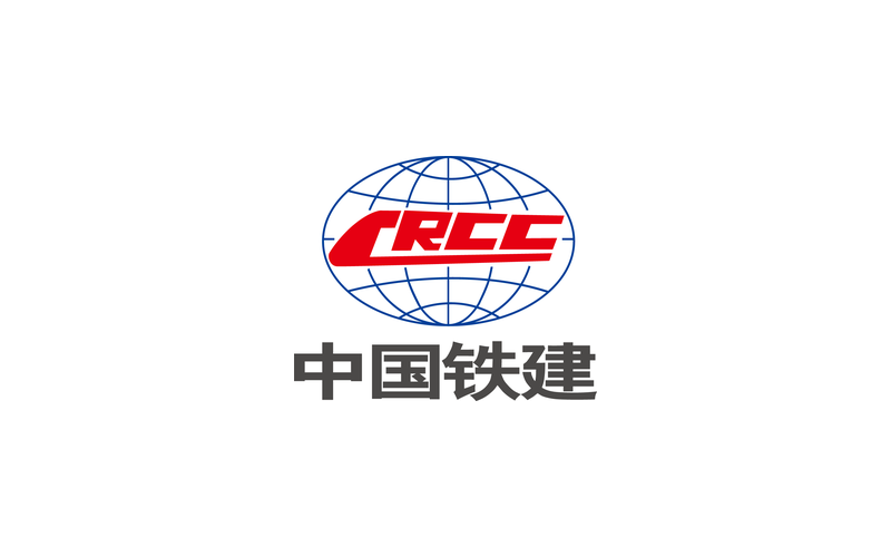 08_中国铁建-CRCC (1)
